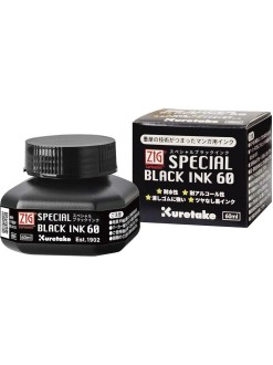 ZIG Kuretake Special Black Ink 60 (60 ml)